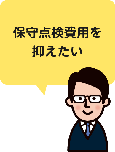 画像１