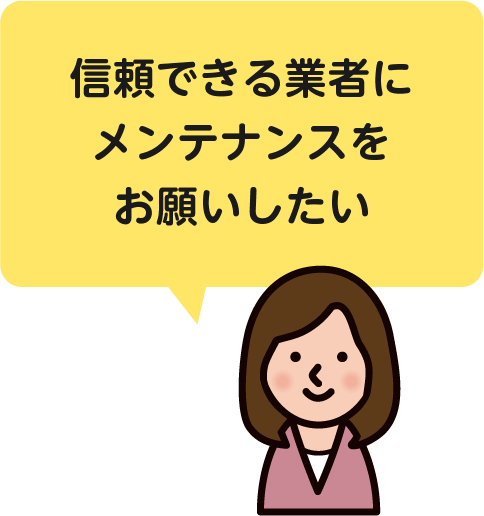 画像３