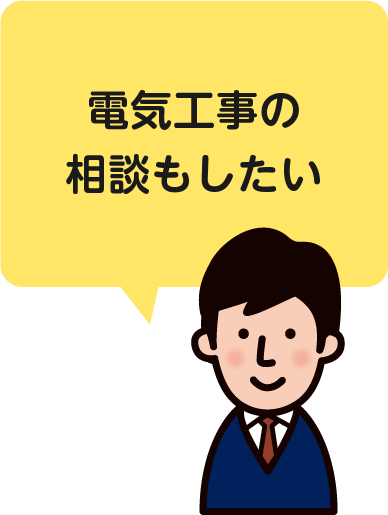 画像４